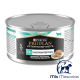 Purina Pro Plan Veterinary Diets Gato Gastrointestinal 195 GRS www.mismascotasronda.es